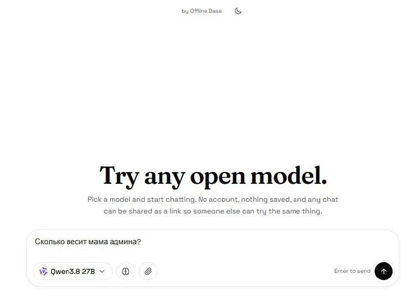 Полигон для тестирования open-моделей: сравнение Qwen, DeepSeek и Gemma в одном окне