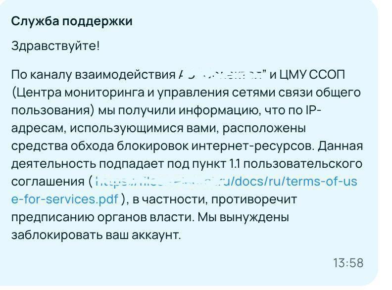 Xbox УМИРАЕТ в России — провайдеры блокируют DNS, с помощью 
