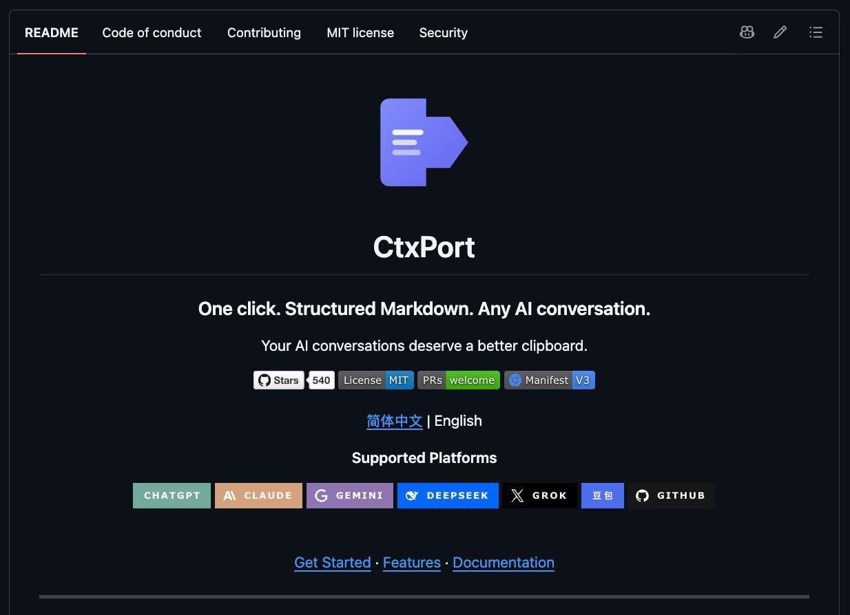 CtxPort: перенос контекста между ChatGPT, Claude и Gemini
