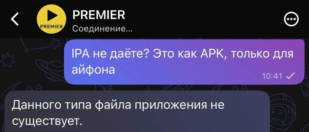 IPA: почему это не просто пиво, а отдельная культура