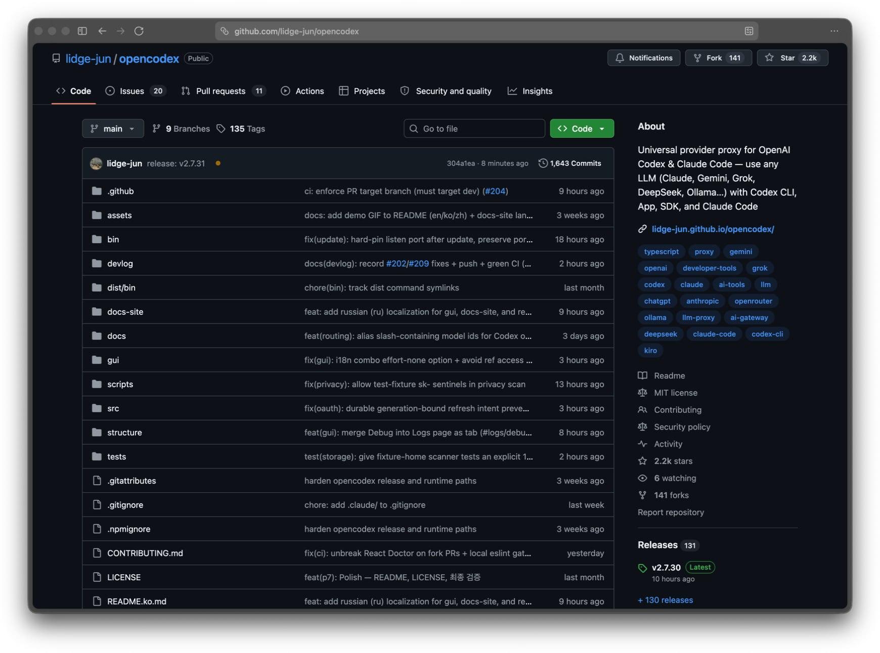 Opencodex: как подключить любые нейросети к агентам OpenAI и Claude
