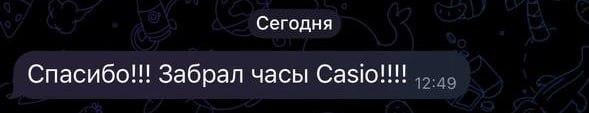 Новость от 09.10.2026