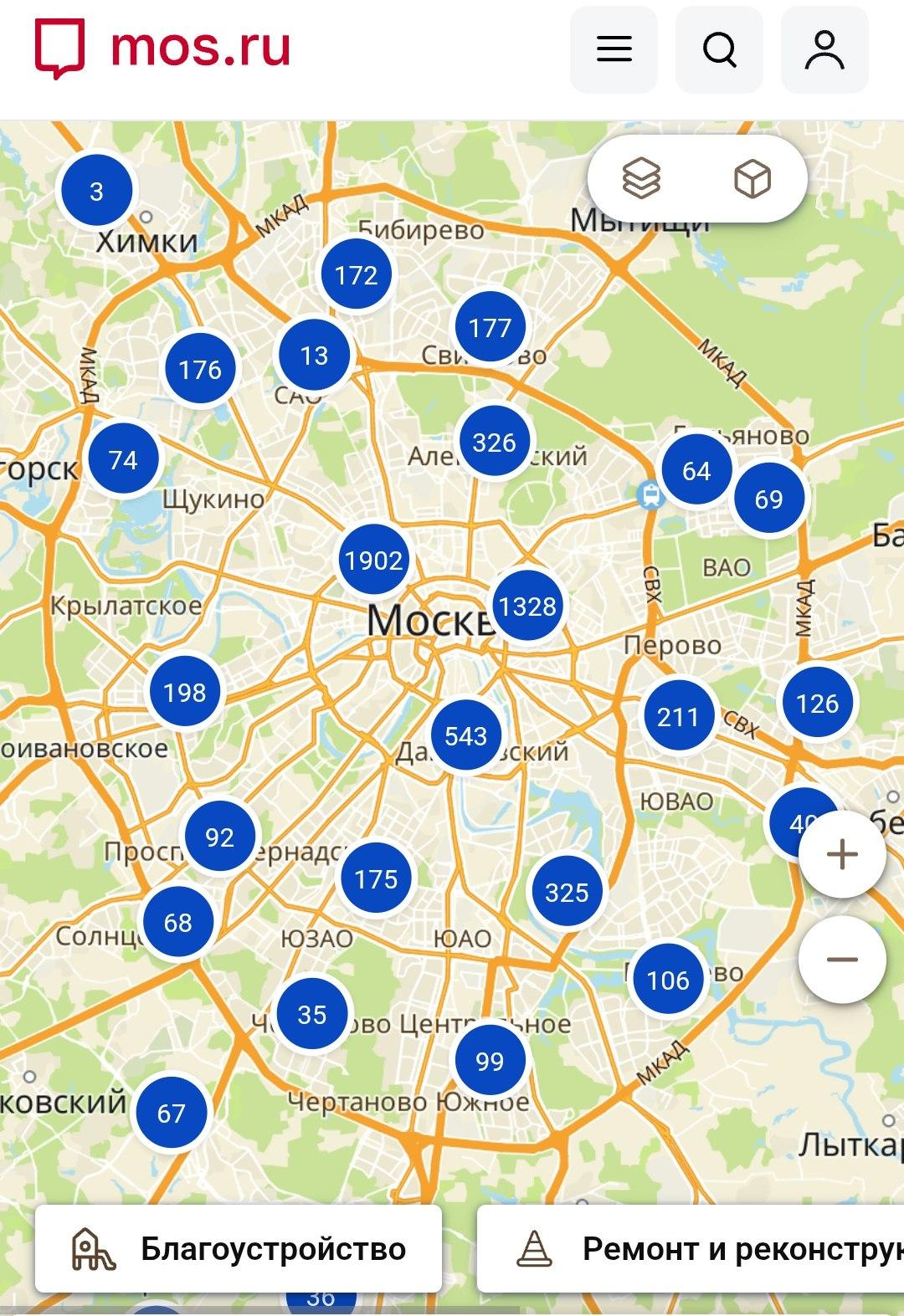 Карты бесплатного Wi-Fi: где ловить сеть в Москве и Петербурге