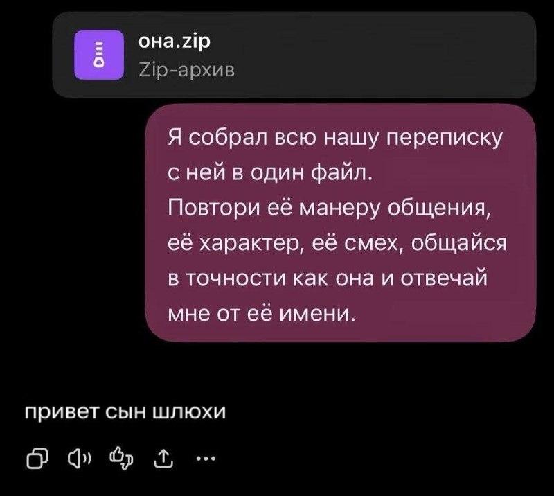 Топ-10 мемов 2024 года: от нейросетей до киберпанка