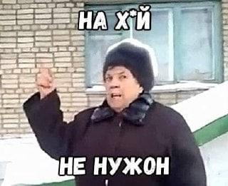 В России начали блокировать доступ к GitHub: статистика и причины
