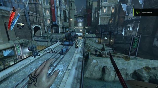 Кооператив для Dishonored: Корво и ходячий труп