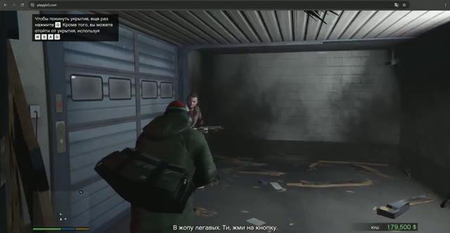 GTA V теперь можно бесплатно запустить прямо в браузере — 1 из 2