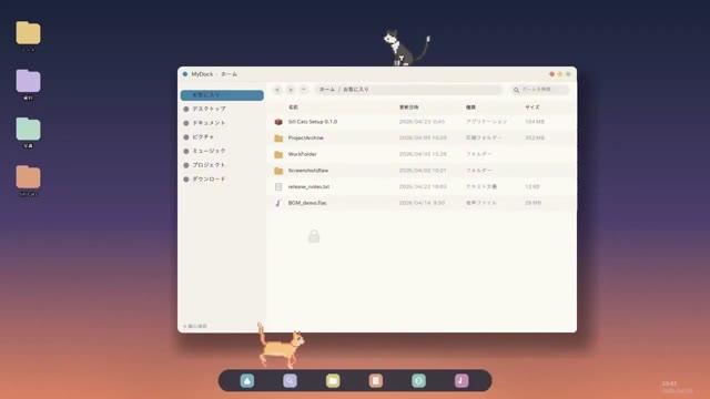 Sill Cats: виртуальные коты в Windows и Steam