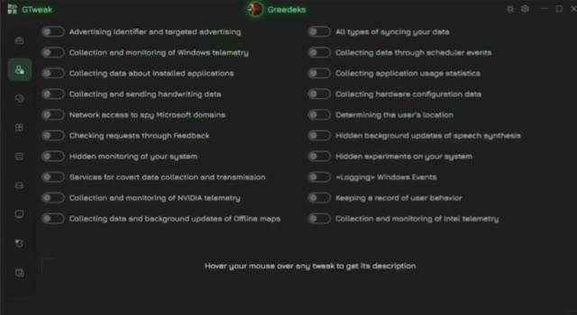 GTweak: мощный твикер для очистки Windows, отключения слежки и активации