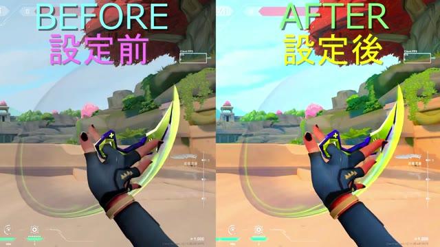 Как сделать скриншоты игр сочной: гайд по VibranceGUI — 1 из 2