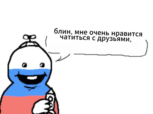 Слезы и надежды: почему фанаты плачут на финале Лиги Чемпионов