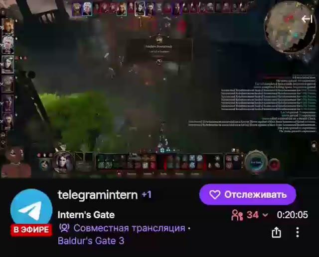 Фурри-маскот Telegram теперь играет в Baldur's Gate 3 — 1 из 2