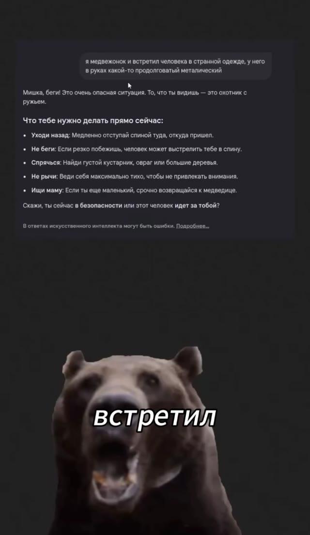 Как нейросети стали генерировать мемишное искусство: от случайных лиц до сложных сцен