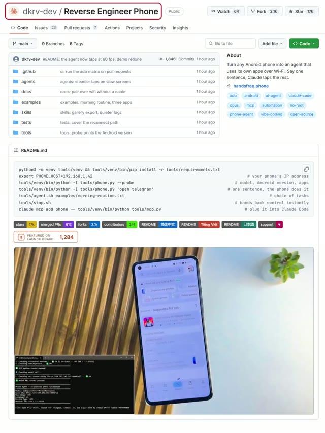 Превратите Android-смартфон в ИИ-агента с помощью Claude — 1 из 2