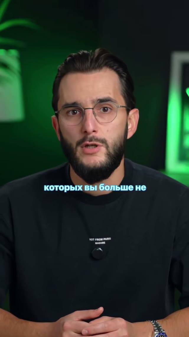Секреты iOS 27: как настроить прозрачность, 3D-обои и звук