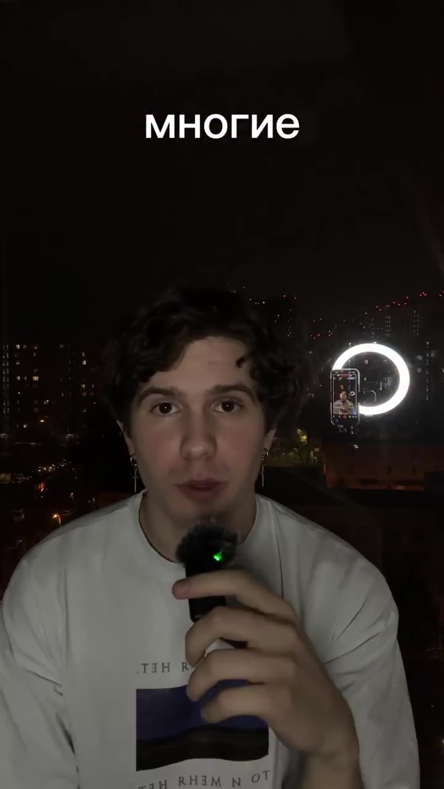 Почему в Telegram появились чужие аватарки: объяснение от IT-специалиста