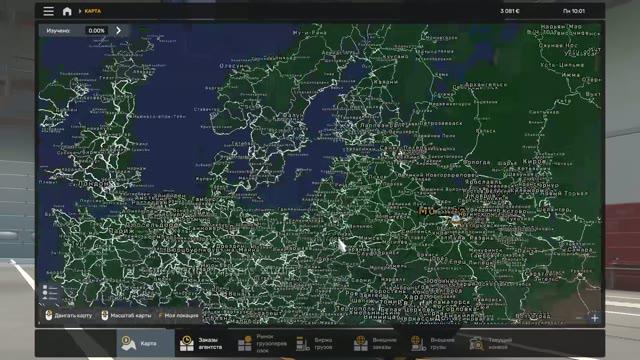 Гигантскую СНГ-сборку для Euro Truck Simulator 2 мощно прока