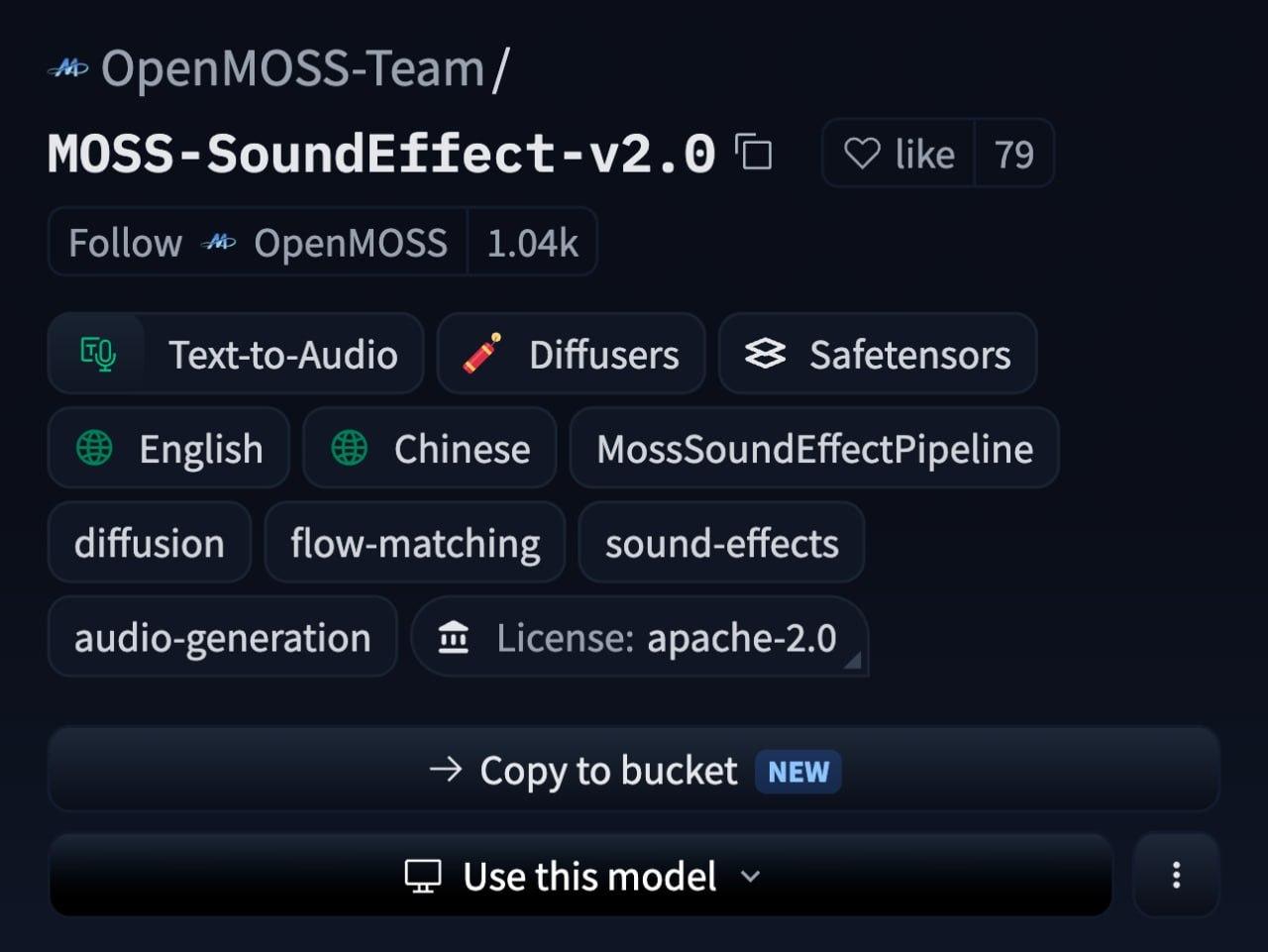 MOSS-SoundEffect v2.0: генерация звуков природы и интерфейсов за один клик