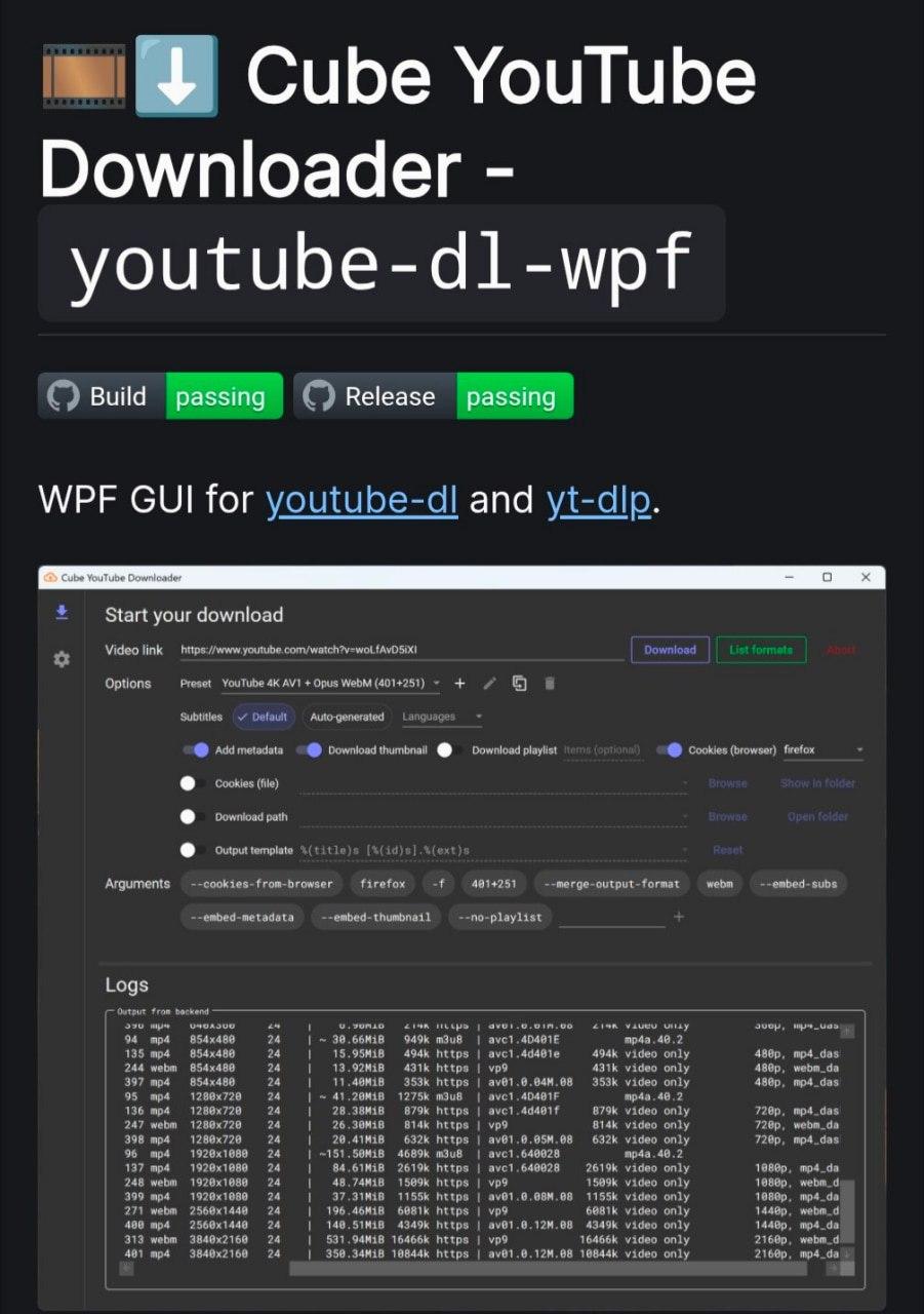 Лучший загрузчик YouTube для Windows: youtube-dl-wpf