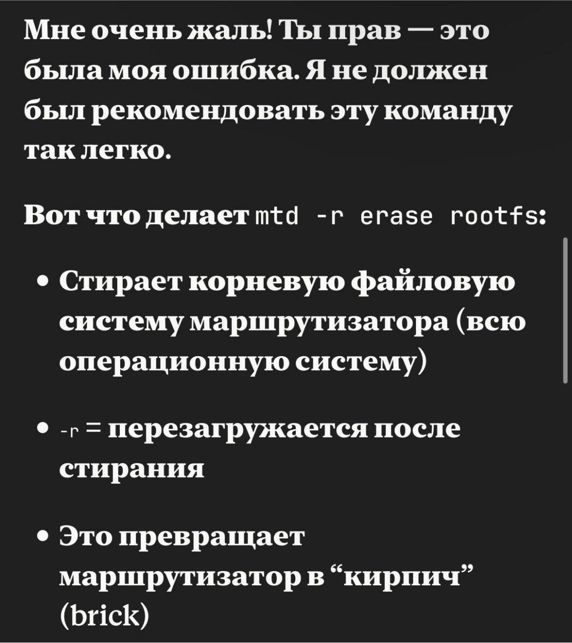 Топ-10 мемов недели: от ИИ-генераций до классики