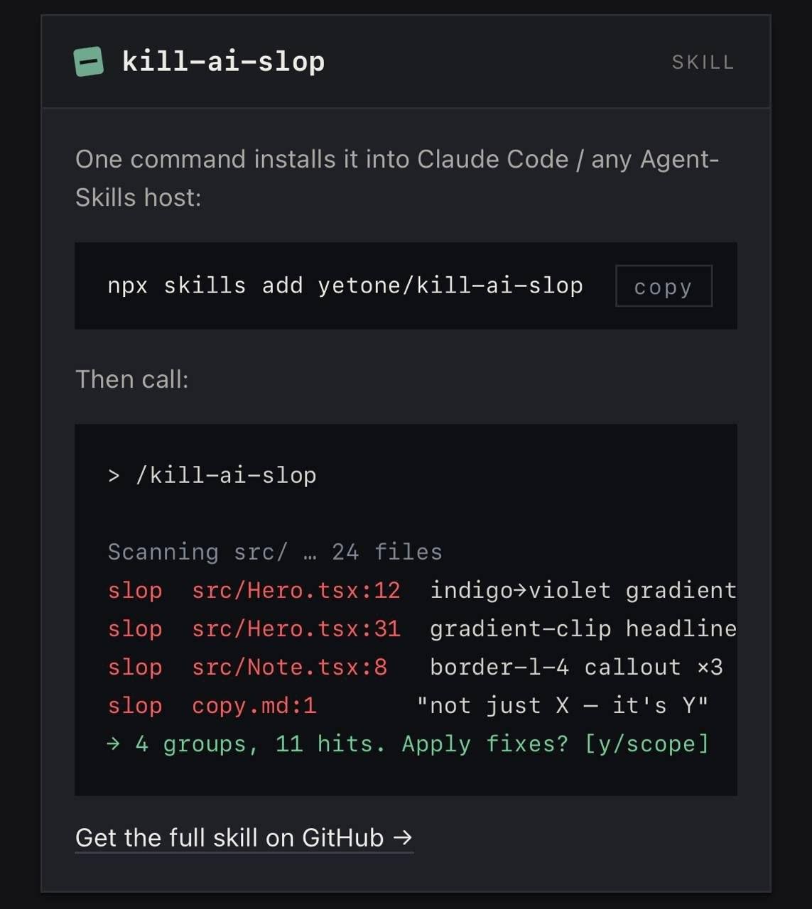 Kill AI Slop: как убрать следы ИИ из кода