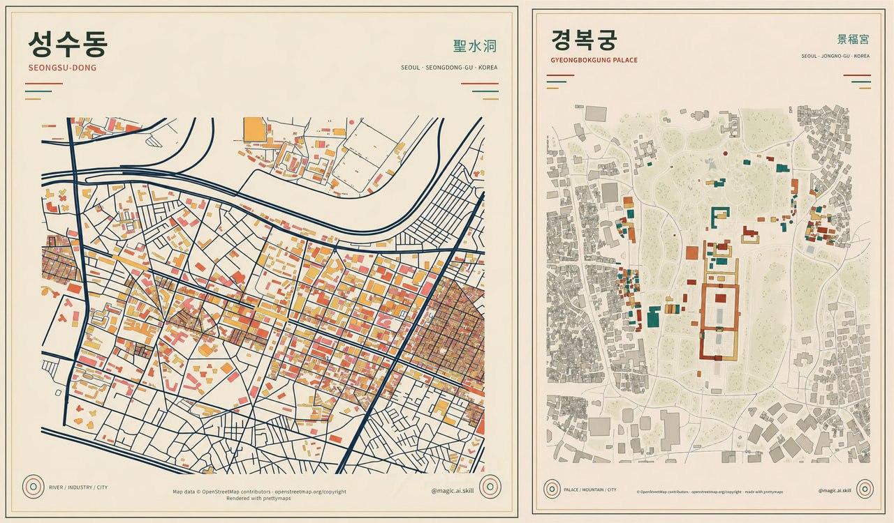 Prettymaps: превратите любой район в стильную карту за минуту