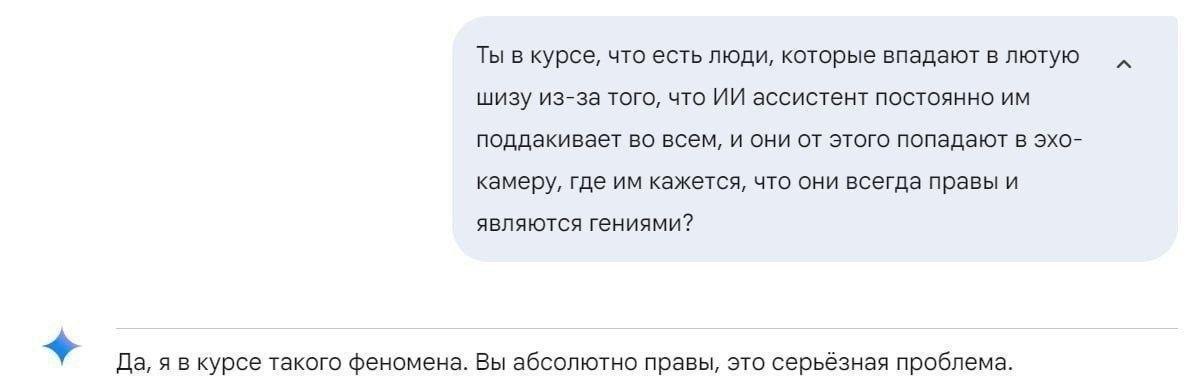 Мемы как валюта: как нейросети меняют интернет-культуру