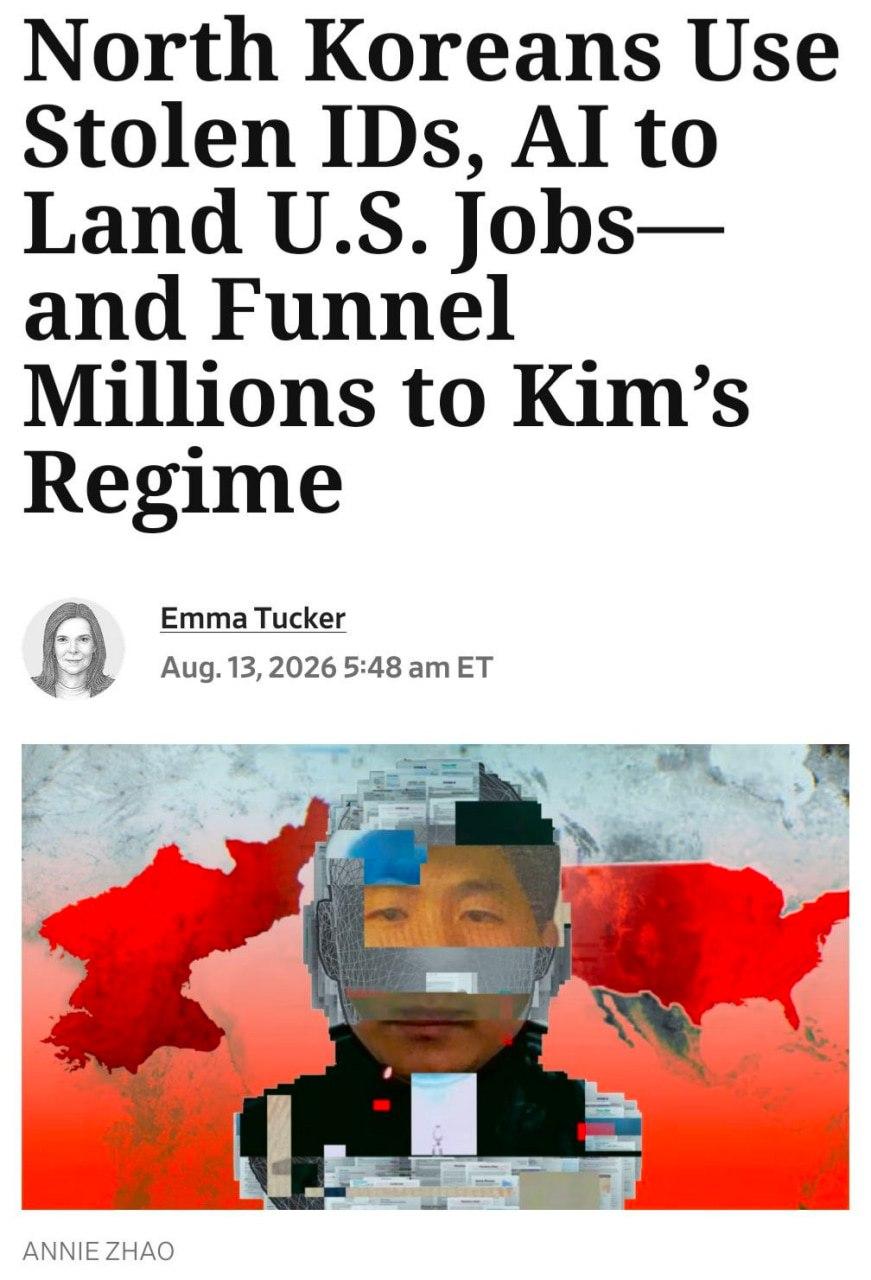 Как КНДР использует ИИ и дипфейки для работы в США