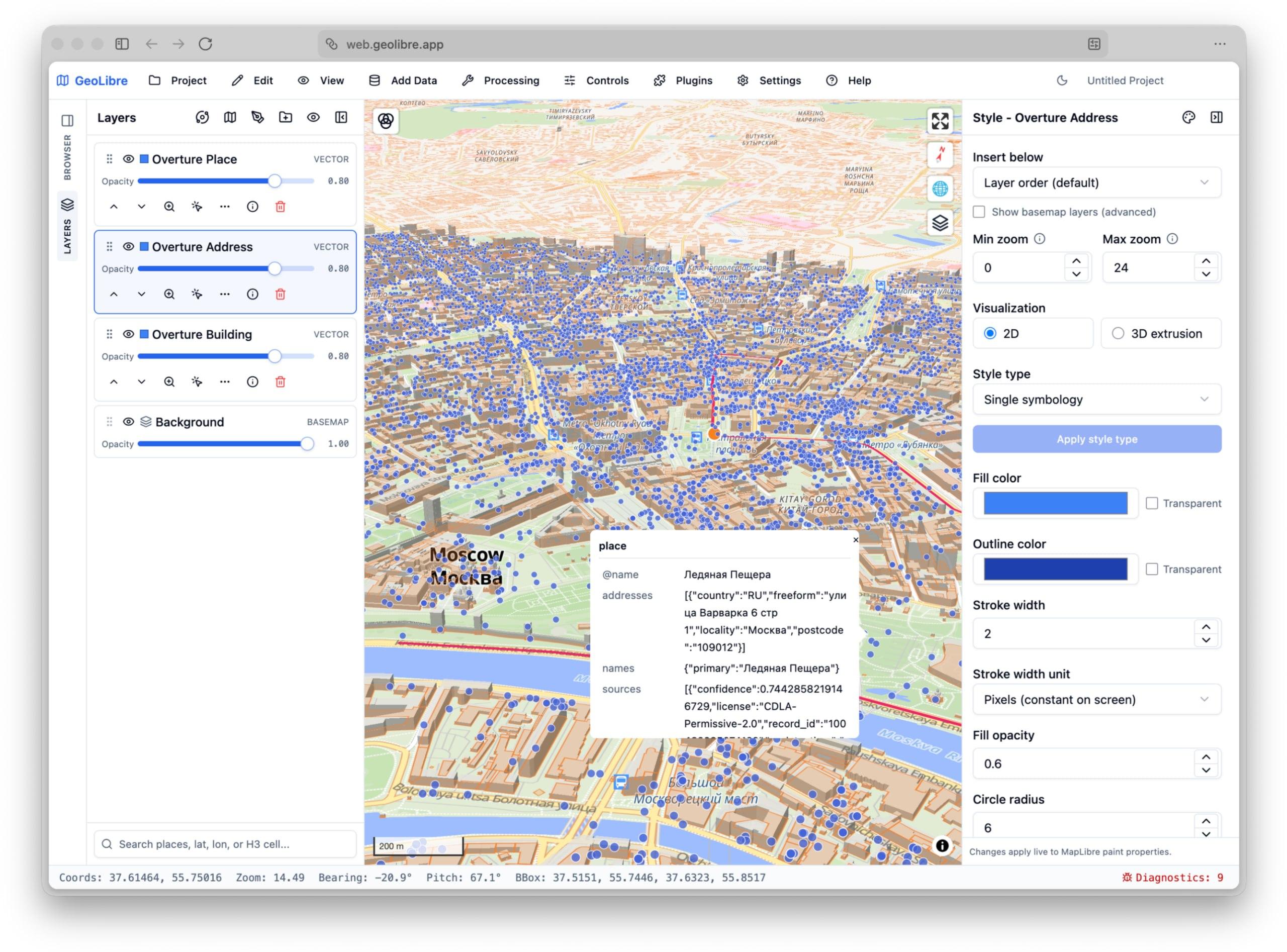 GeoLibre на GitHub: как собрать свой навигатор с 3D и офлайн-картами