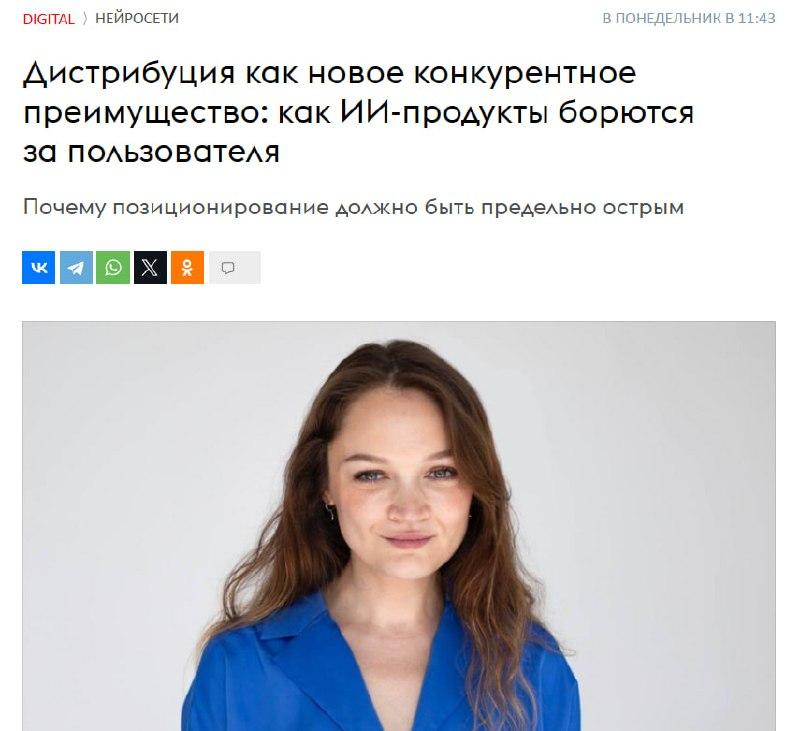 Почему вайбкодинг больше не работает: реальная стратегия для ИИ-стартапов