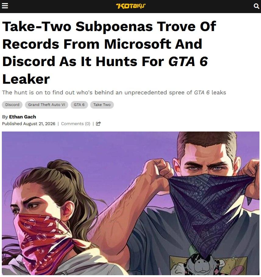GTA VI: Take-Two требует от Microsoft и Discord данных о хакерах