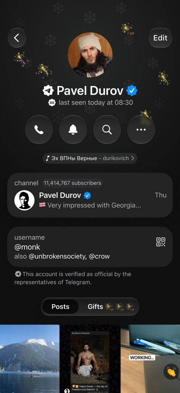 Telegram меняет интерфейс: прямоугольные кнопки уступят место «жидкому стеклу»