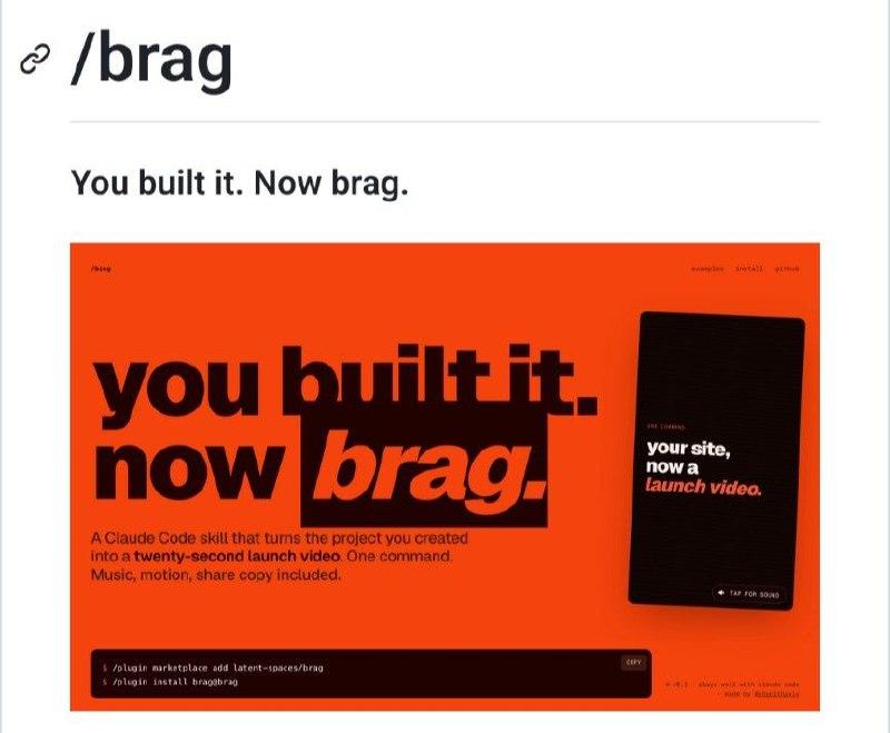 Плагин Brag: ИИ-агент для создания рекламы и промо-роликов