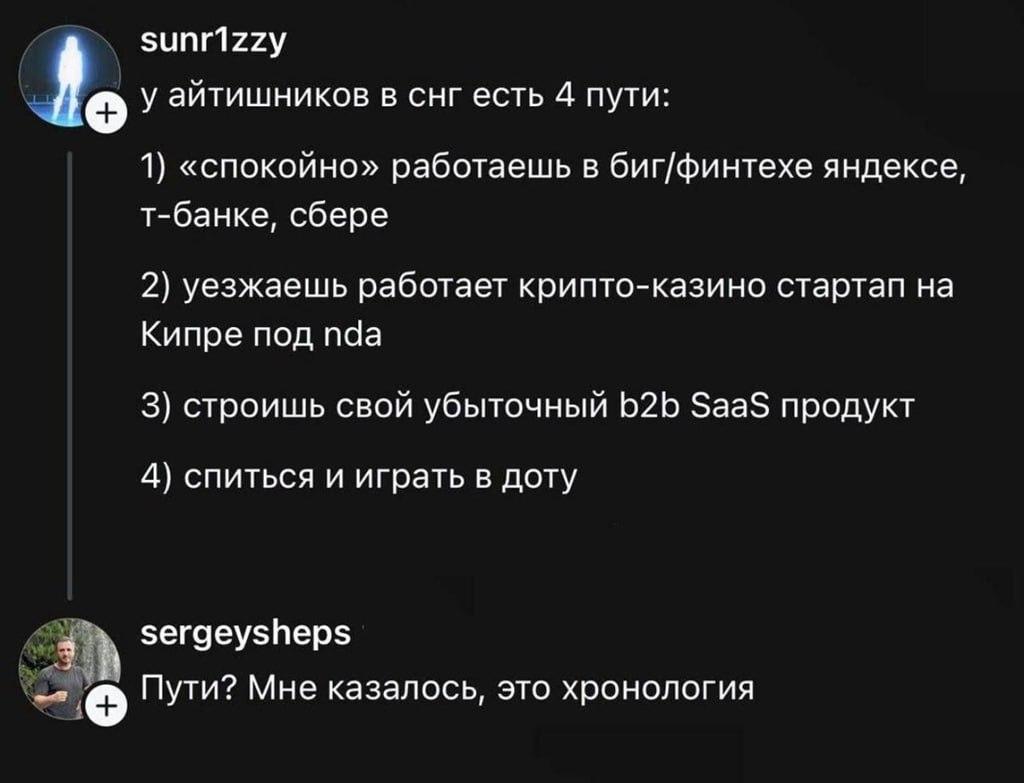 Как нейросети научились писать мемы: от генерации лиц до вирусных трендов