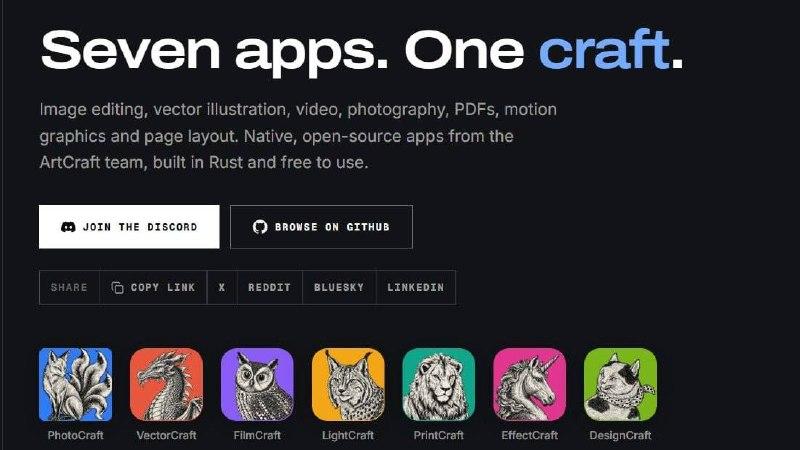 Халява: ВЕСЬ софт от Adobe можно юзать бесплатно — стартап A