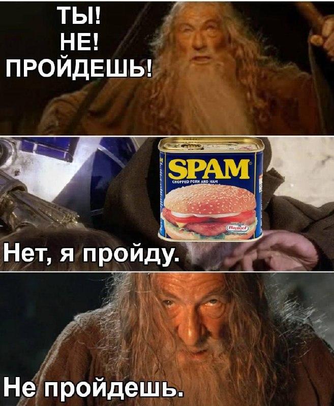 Как Яндекс 360 борется с фишингом: рост атак на 45%
