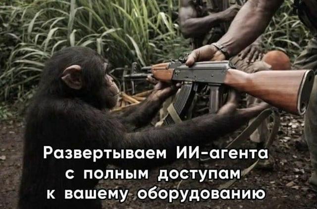 Топ-5 мемов недели: от ИИ-генераций до вирусных трендов