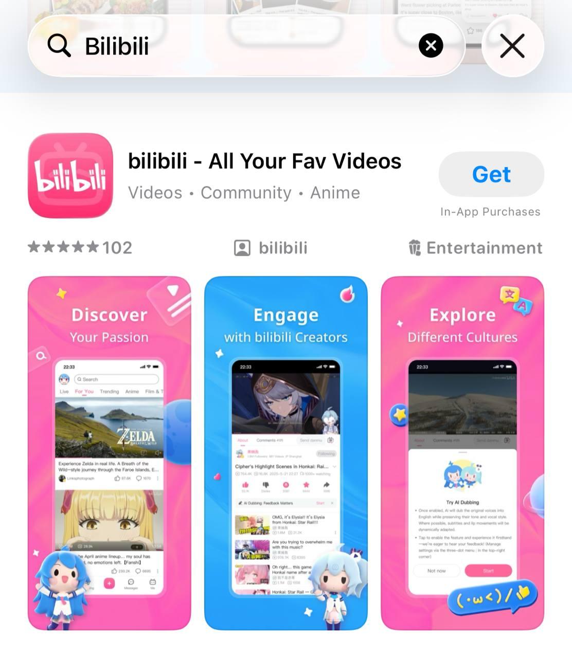 Bilibili выходит на мировой рынок и бросает вызов YouTube