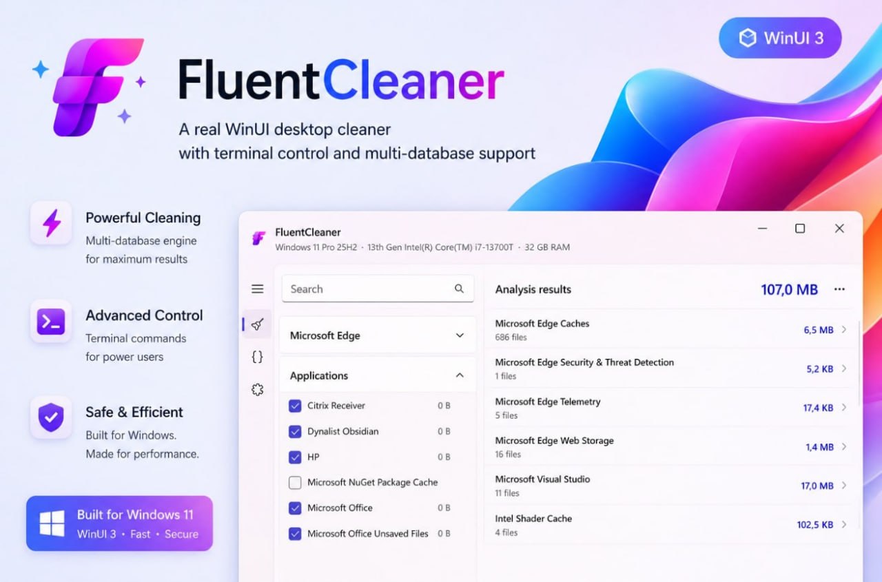 FluentCleaner: мощная бесплатная альтернатива CCleaner с открытым кодом