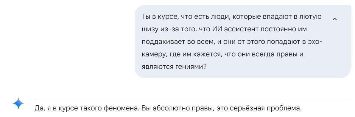 Мемы как валюта: как нейросети меняют интернет-культуру
