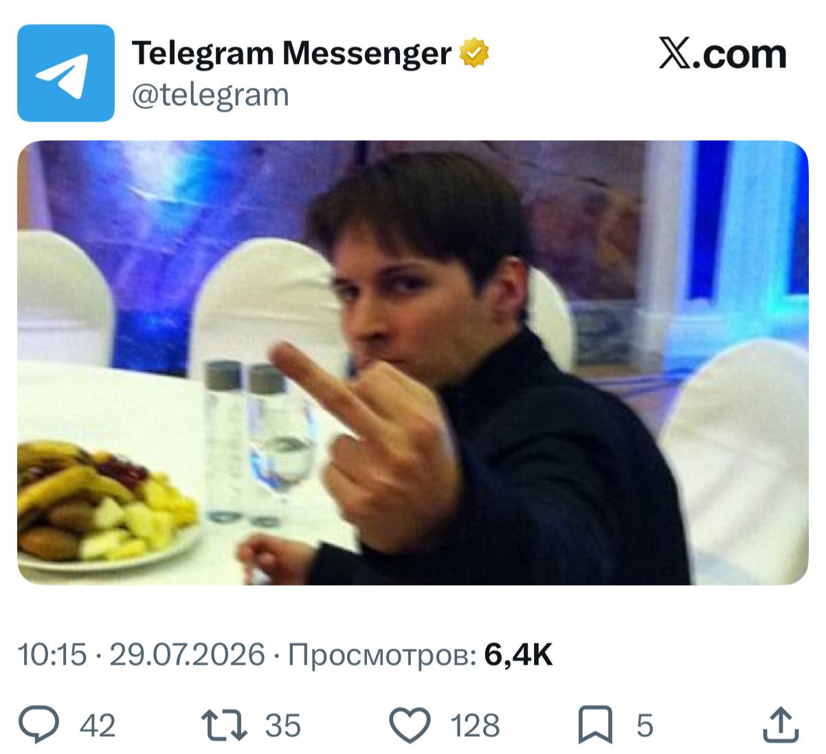 Павел Дуров ответил на критику Telegram: что произошло и почему это важно
