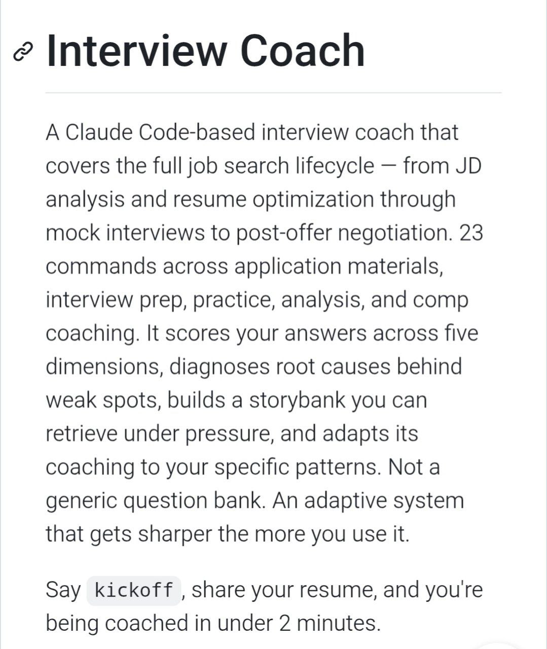 ИИ-агент поможет найти работу и подготовит к собеседованию